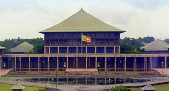 Rs. 500Bn Supplementary Est.to be Tabled Today